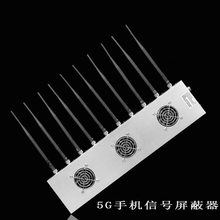 芒市外置10天线移动通信干扰器