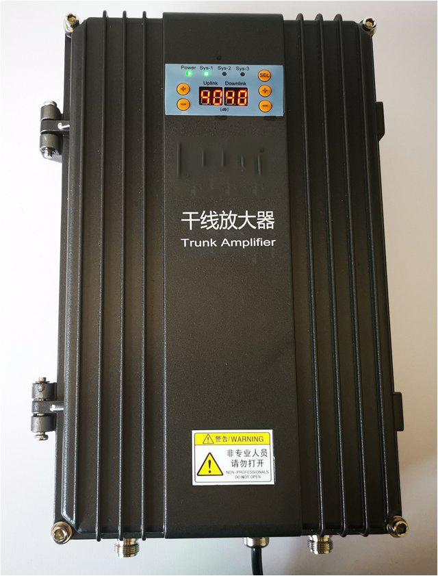  芒市FM调频广播双向干线放大器